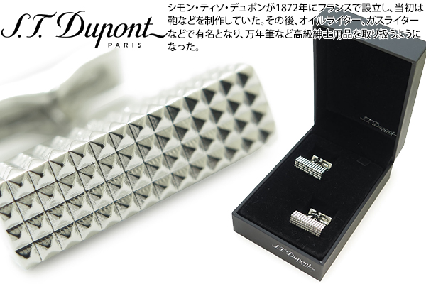 ブランド アクセサリー S.T.Dupont エス・テー・デュポン レクタングル