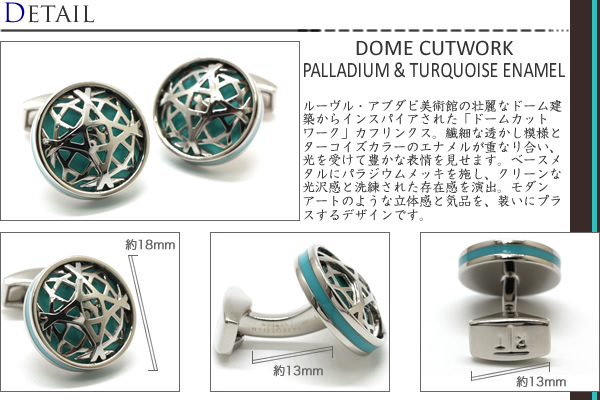 TATEOSSIAN ブランド アクセサリー タテオシアン エナメル
