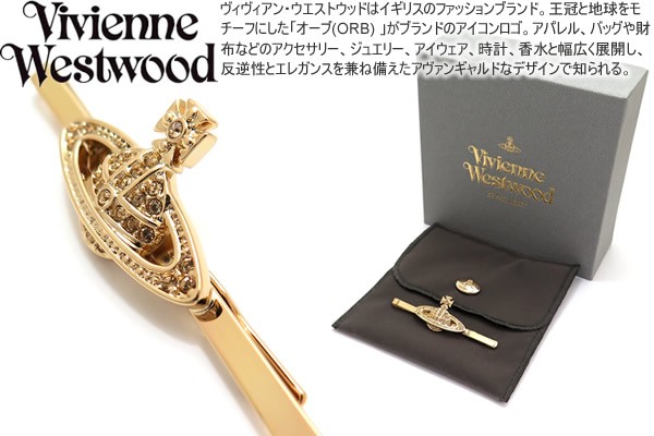 【大特価】ビビアンウエストウッド　カフスリンクス カフリンクス・カフスボタン（メンズ） ｜ヴィヴィアン