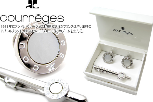 ブランド アクセサリー courreges クレージュ ラウンドロゴカフス＆タイバーセット （カフスボタン カフリンクス） クリスマス :  cuf-4055 : クラフトパークス Yahoo!店 - 通販 - Yahoo!ショッピング