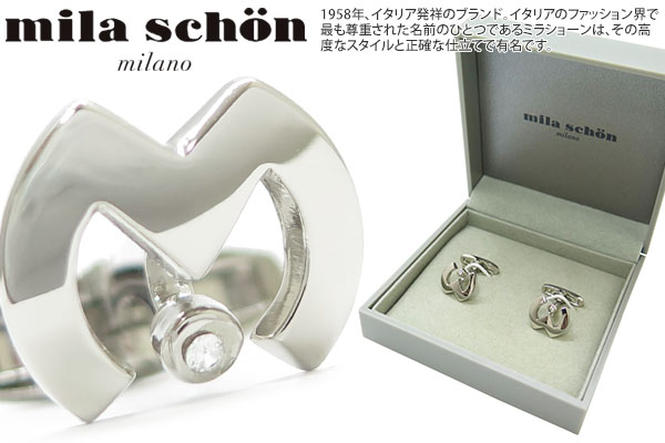 mila schon（ミラショーン） カフスボタン ブランド アクセサリー M