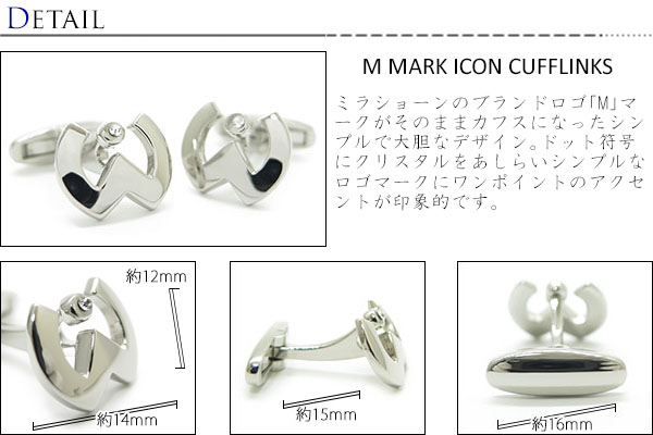 mila schon（ミラショーン） カフスボタン ブランド アクセサリー M