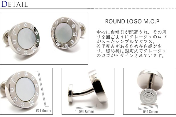 courreges 】フランスブランド ロゴボタンパールデザイン