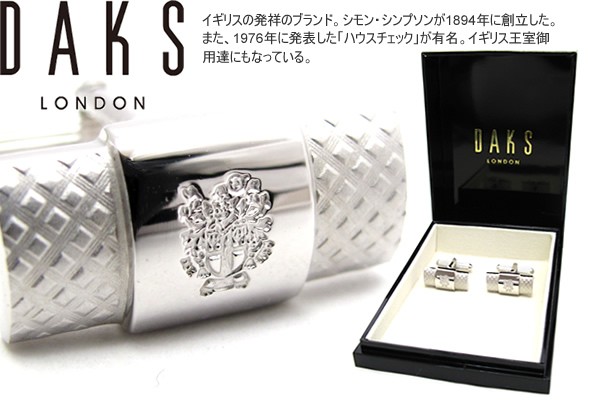 ブランド アクセサリー DAKS ダックス グラフチェックチューブ