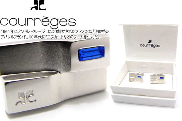 デュポン 箱付き クリスタルビジュー カフリンクス カフス