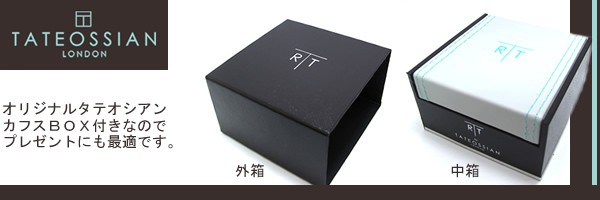 TATEOSSIAN ブランド アクセサリー タテオシアン グリッド 禅