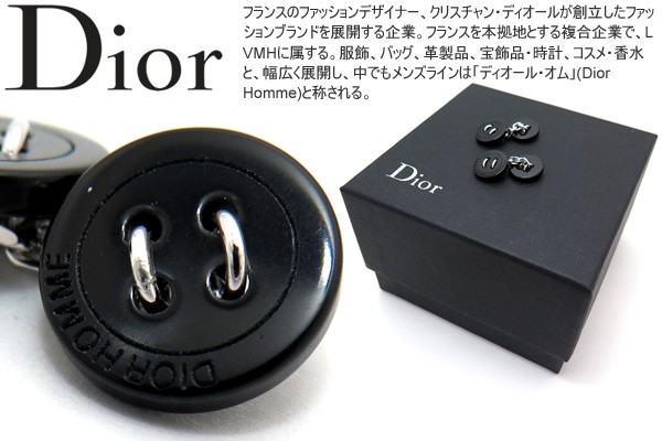 ブランド アクセサリー Dior homme ディオールオム リトルダブル