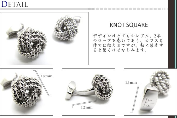 TATEOSSIAN（タテオシアン） ブランド アクセサリー ラウンド ノット