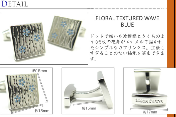 SIMON CARTER（サイモンカーター） ブランド アクセサリー フローラル