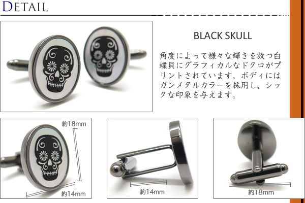 SIMON CARTER ブランド アクセサリー サイモン・カーター