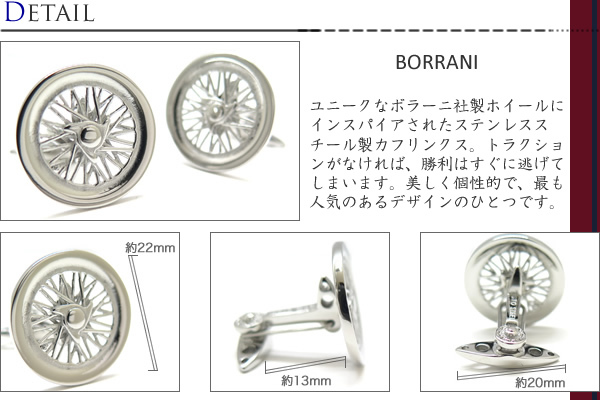 ブランド アクセサリー GTO STEEL GTOスティール ボラーニカフス