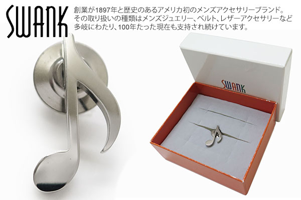 XIIX スプーン ピアス ラババン キーホルダー ピック SWANK ブランド アクセサリー スワンク ト音記号 ピンズ