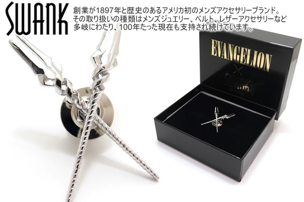 ブランド アクセサリー SWANK×EVANGELION スワンク