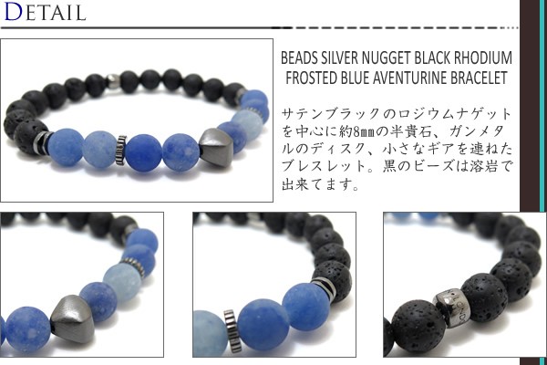 TATEOSSIAN ネイビー ブレスレット TATEOSSIAN（タテオシアン） ブランド アクセサリー スタッズ