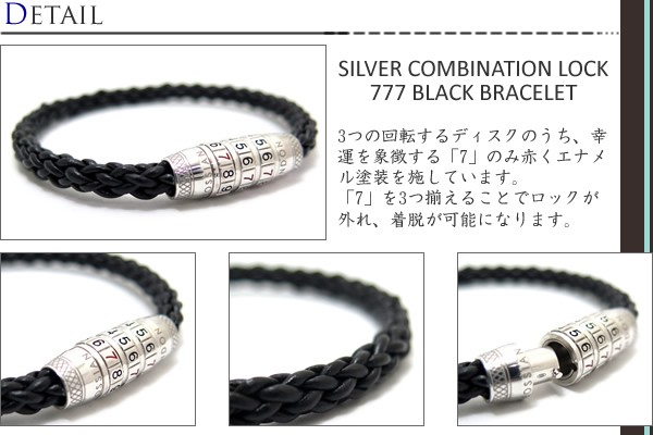 TATEOSSIAN（タテオシアン） ブランド アクセサリー シルバー