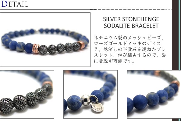 ◆正規美品TATEOSSIANタテオシアンレザーｘシルバー製4連編込ブレスレット ◇正規美品TATEOSSIANタテオシアンレザーxシルバー製4連編込