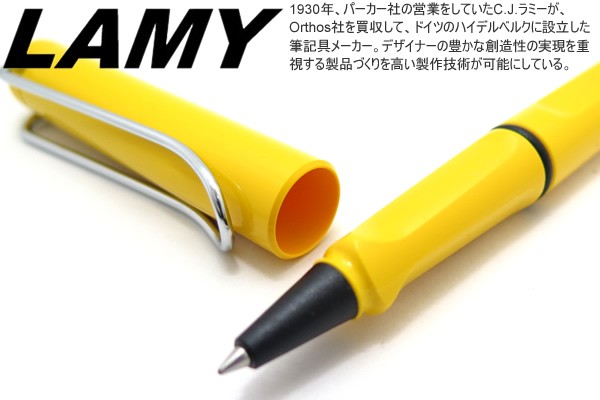 クラフトパークス Yahoo!店 - LAMY (ラミー)｜Yahoo!ショッピング