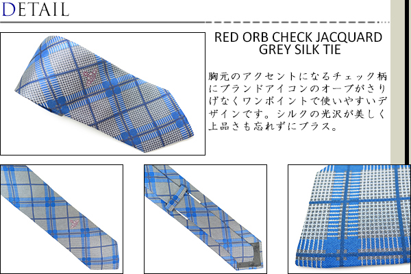 Vivienne Westwood（ヴィヴィアンウエストウッド） ネクタイ ブランド