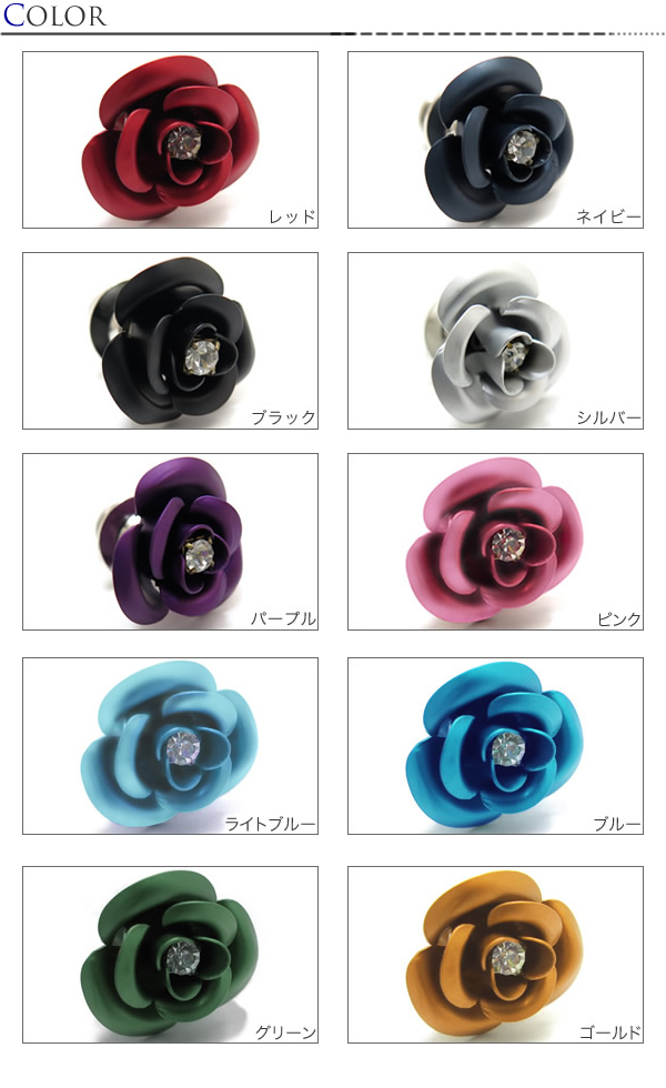 SWAROVSKI クリスタルガラス メタリック ローズ ピンズ SWAROVSKI クリスタルガラス メタリック ローズ ピンズ