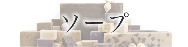 クラフトパークス Yahoo!店 - 阿原(ユアン)｜Yahoo!ショッピング