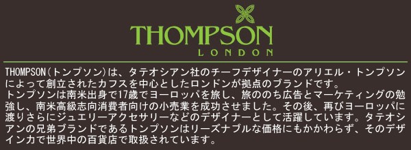 ブランド アクセサリー THOMPSON トンプソン クレーンカフス（イエロー