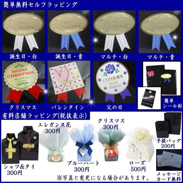 ファッション通販 安い 全3色 カフス カフスボタン リアルな機能付き シルバー ブルーの その他