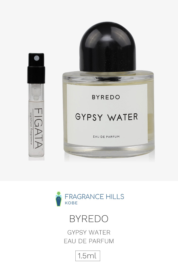 公式】 バイレード BYREDO GYPSY WATER ジプシーウォーター 香水 kead.al