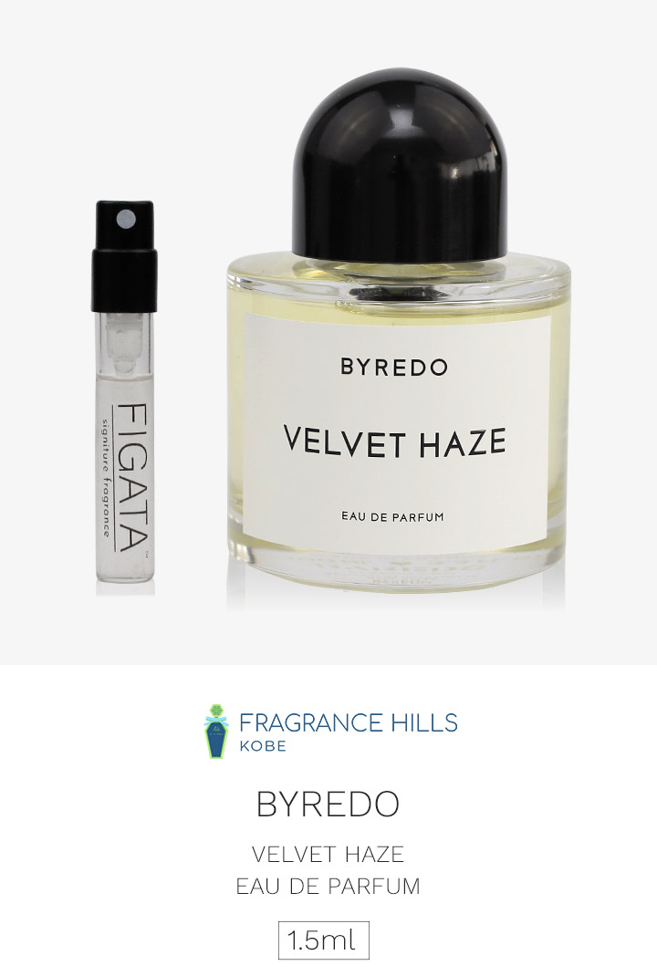 FIGATA]ミニ香水 原材料/ バイレード ベルベットヘイズ BYREDO オード