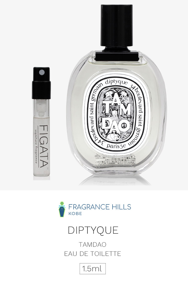 早割クーポン！ ディプティック タムダオ オードトワレ 50ml DIPTYQUE