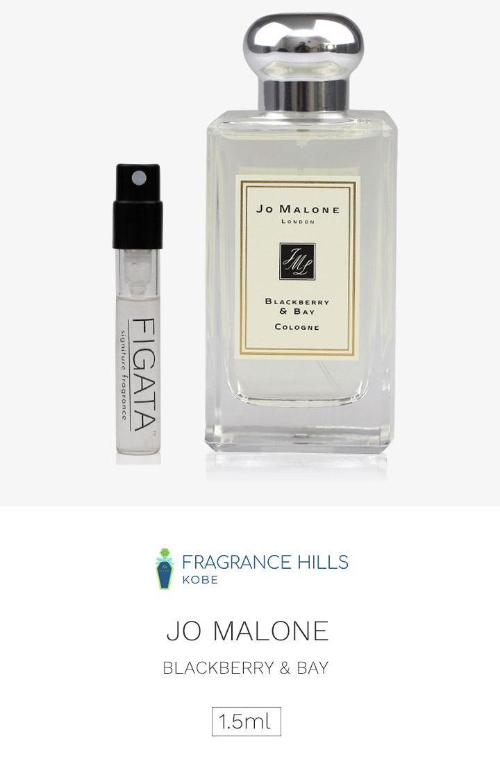 限定価格セール！】 Jo Malone London ブラックベリー＆ベイ コロン