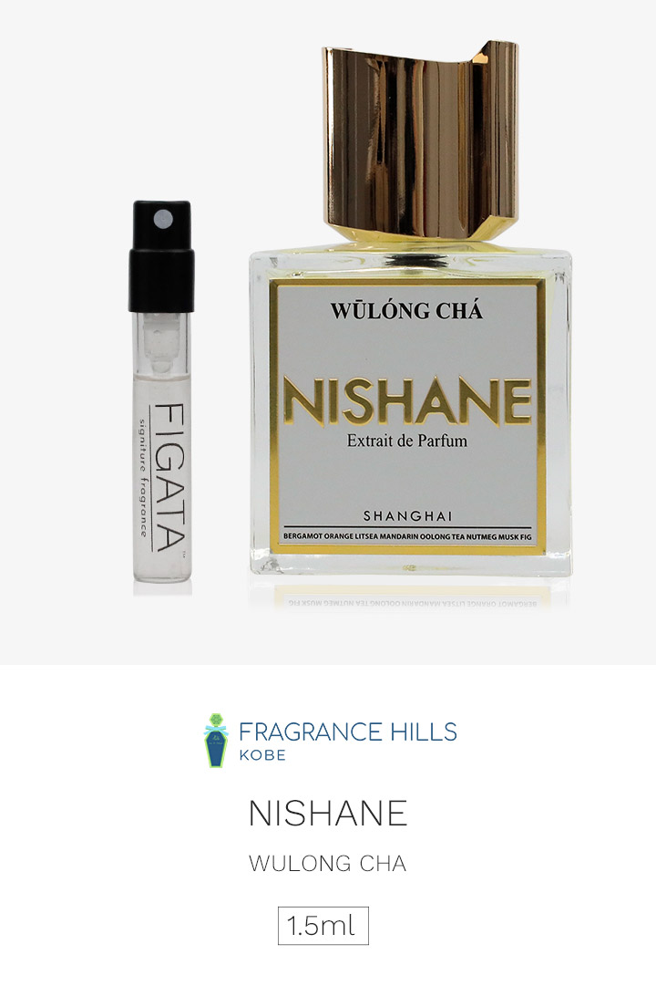 Nishane コロニゼ 1.5ml - 通販 - hanackenovinky.cz