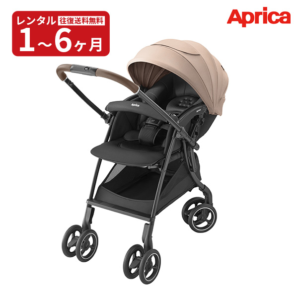 アップリカ（Aprica） 新品レンタル ラクーナ クッション フリー AE A 