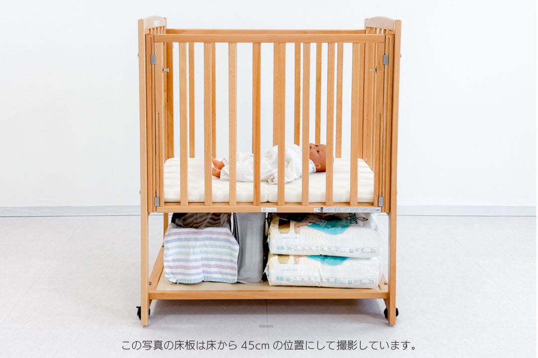 ヤマサキ ベビーベッド ミニサイズ レンタル 6ヵ月 らくらくダブル