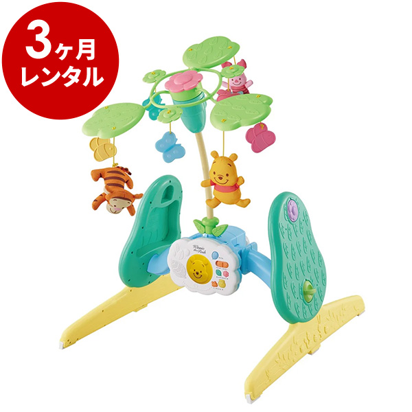 【新品未使用】プーメリー プーメリーのおすすめ人気商品一覧 通販 - Yahoo!ショッピング