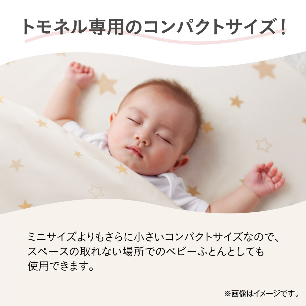 【新品未開封】ロイヤルブルー ベビー布団12点セット コンビ combi レギュラーサイズ] Combi コンビ ベビー布団12点セット