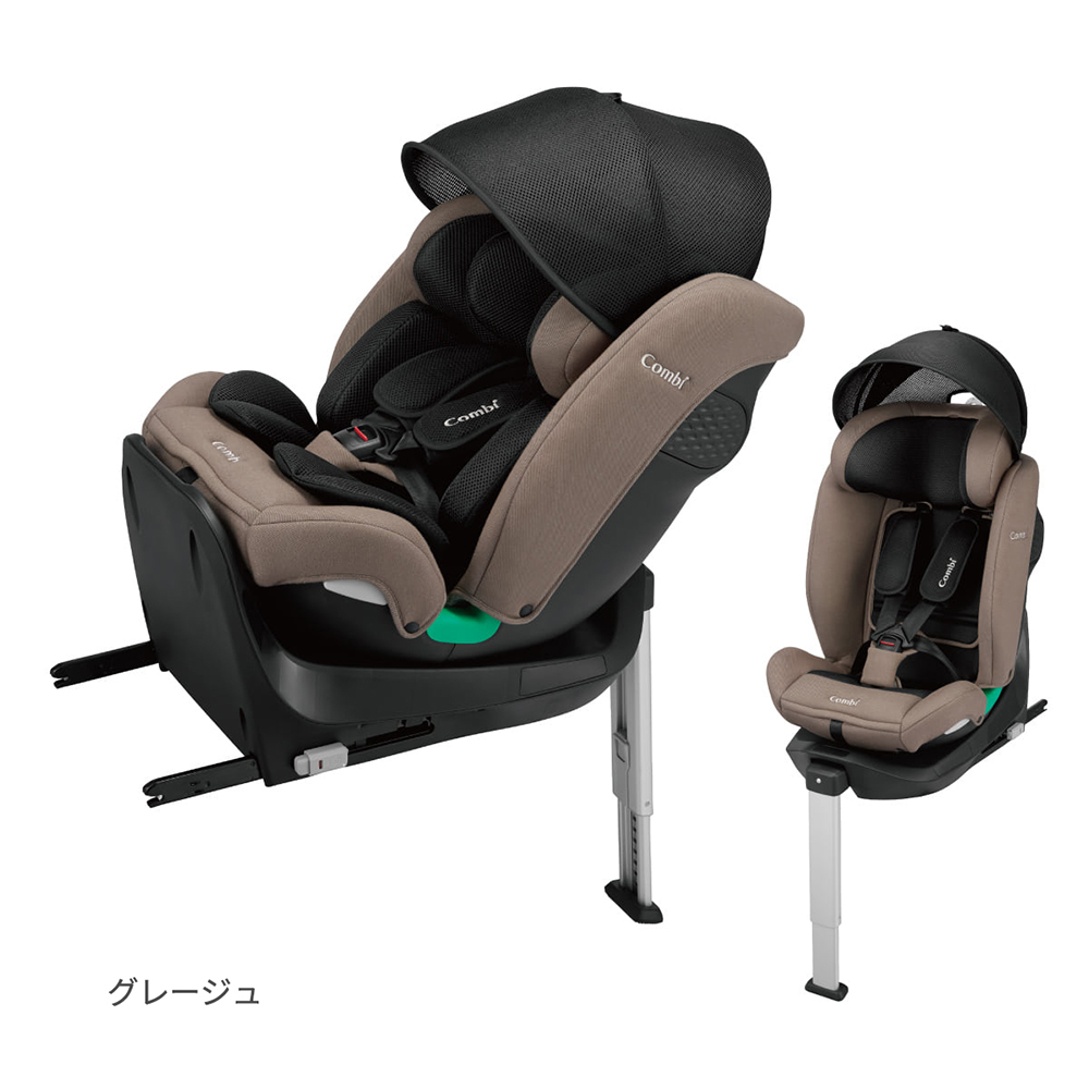 Goodbaby チャイルドシート ブラウン/ホワイト Goodbaby チャイルドシート ブラウン/ホワイト