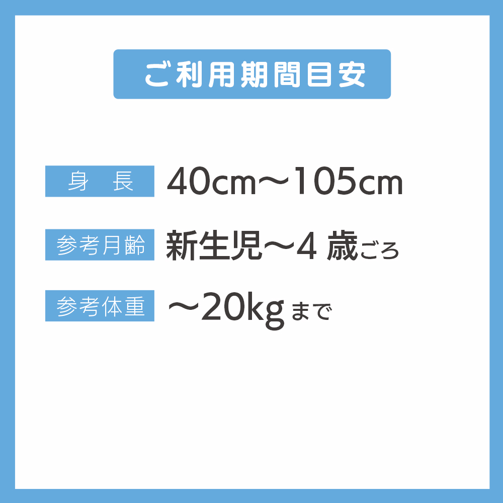 cybex サイベックスシローナGi i-Size  一体型モデル2025 チャイルドシート ベビーシート 新生児 UN（ECE） R129/03(i-Size)適合 | サイベックス | 03