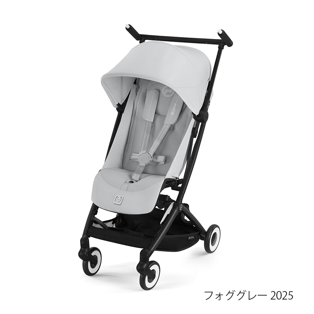 サイベックス リベル 2020年モデル クラシックベージュ サイベックス リベル ベビーカー / アーモンドベージュ cybex
