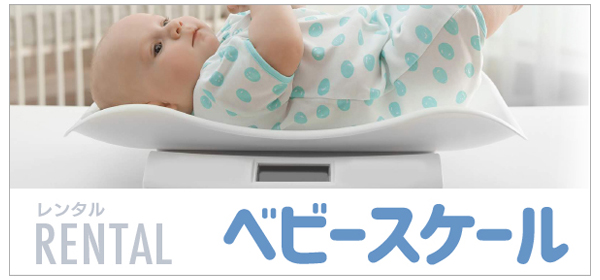 NiceBaby Yahoo!店 - Yahoo!ショッピング