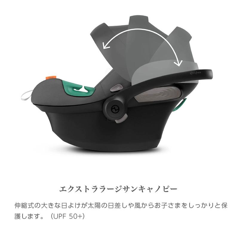 ベビーシート 新品1カ月 レンタル サイベックス エイトンS2 i-Size ベースONE セット cybex ISOFIX チャイルドシート R129適合 ベビー用品 ベビー用品 ベビーシート 新品1カ月 レンタル サイベックス エイトンS2 i-Size ベースONE セット cybex ISOFIX チャイルドシート R129適合 ベビー用品 ベビー用品