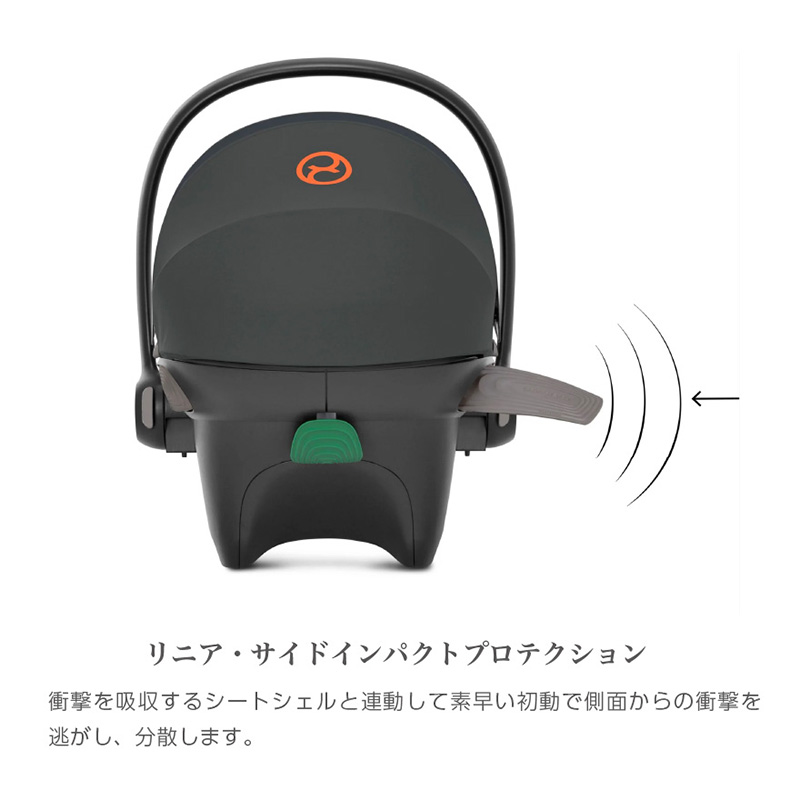 ベビーシート 新品1カ月 レンタル サイベックス エイトンS2 i-Size ベースONE セット cybex ISOFIX チャイルドシート R129適合 ベビー用品 ベビー用品 ベビーシート 新品1カ月 レンタル サイベックス エイトンS2 i-Size ベースONE セット cybex ISOFIX チャイルドシート R129適合 ベビー用品 ベビー用品