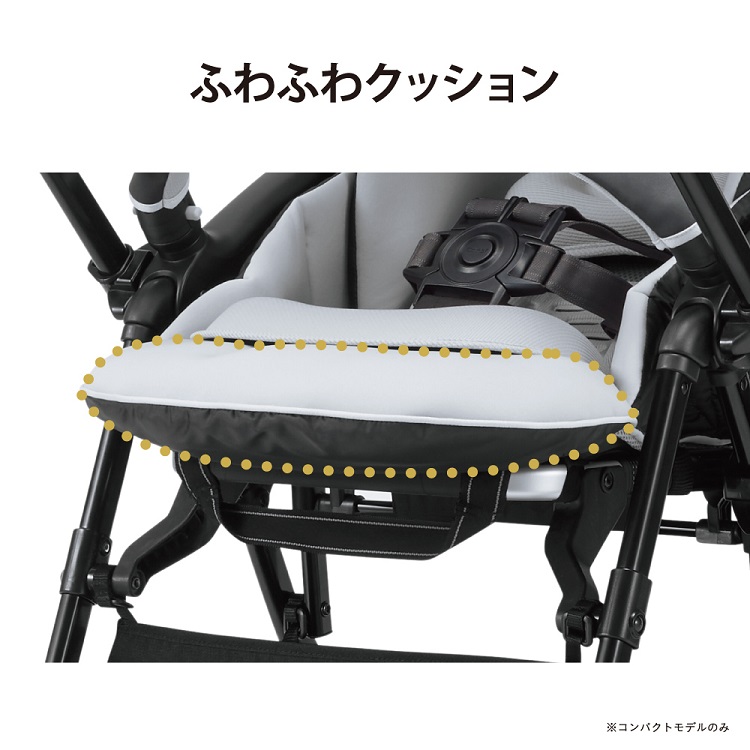 Combi ベビーカー 6カ月レンタル コンビ スゴカルα 4キャス