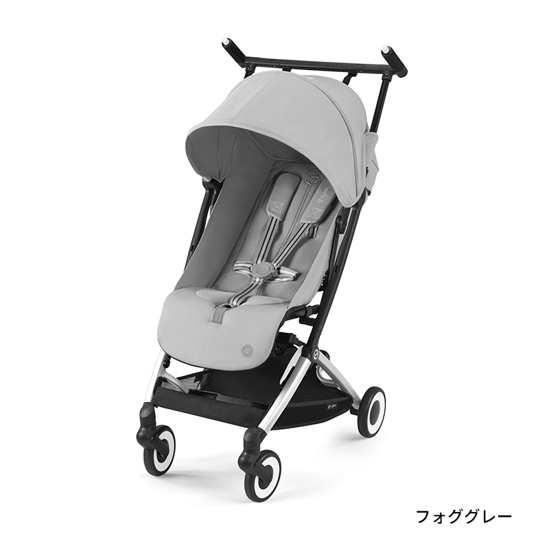 cybex LIBELLE サイベックス リベル 2024年モデル 6ヵ月から B型ベビーカー | サイベックス | 02