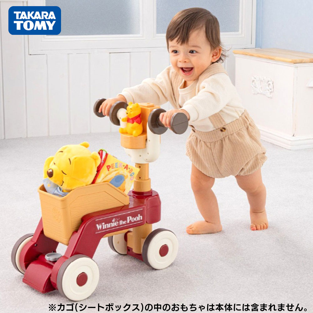 タカラトミー（TAKARA TOMY） 乗用玩具 手押し車 おもちゃ ディズニー