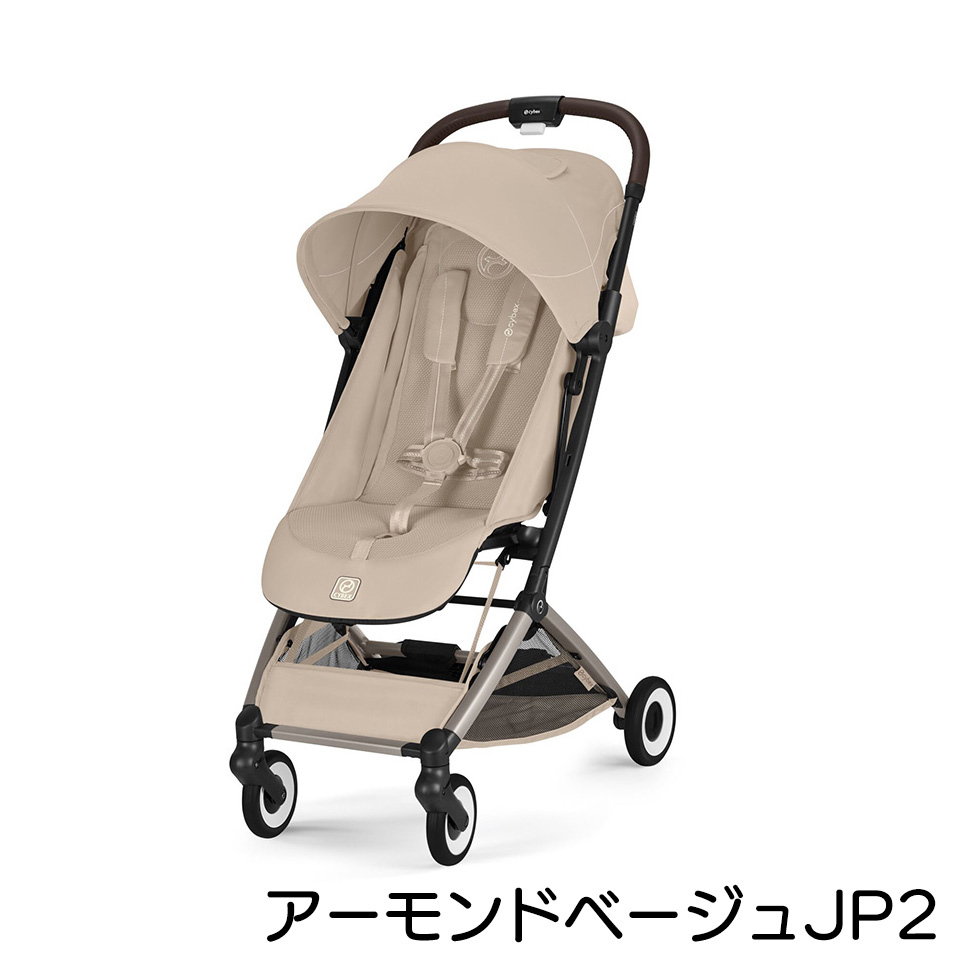 サイベックス オルフェオ 2026 最新モデル ベビーカー A型 新生児 1ヶ月から コンパクト 折りたたみ トラベルシステム cybex ORFEO 正規品 送料無料の画像