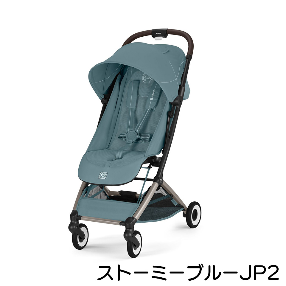 サイベックス オルフェオ 2026 最新モデル ベビーカー A型 新生児 1ヶ月から コンパクト 折りたたみ トラベルシステム cybex ORFEO 正規品 送料無料の画像