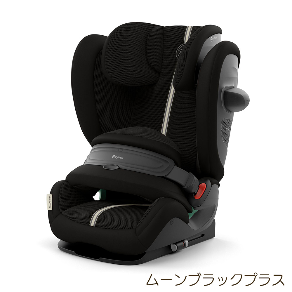 サイベックス パラス g2のおすすめ人気商品一覧 通販 - Yahoo!ショッピング