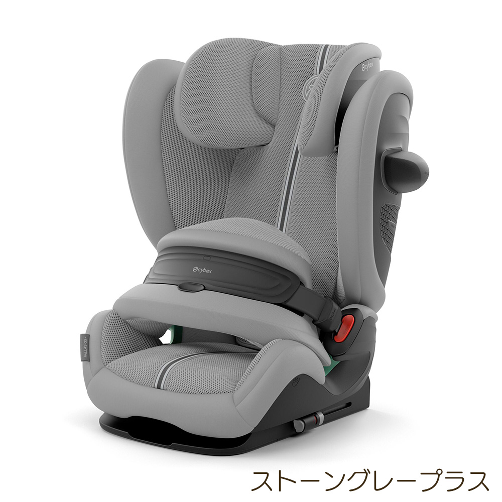 ジュニアシート インパクトシールドのおすすめ人気商品一覧 通販