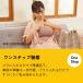 メデラ モーションインブラ電動さく乳器(片胸) さく乳機 搾乳機 授乳 母乳搾乳器 ラッピング無料!正規品 関連画像3