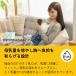 メデラ モーションインブラ電動さく乳器(片胸) さく乳機 搾乳機 授乳 母乳搾乳器 ラッピング無料!正規品 関連画像4
